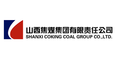 山西焦煤集团有限责任公司