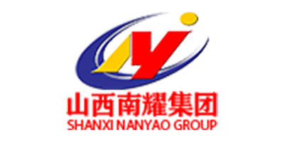 山西南耀集团