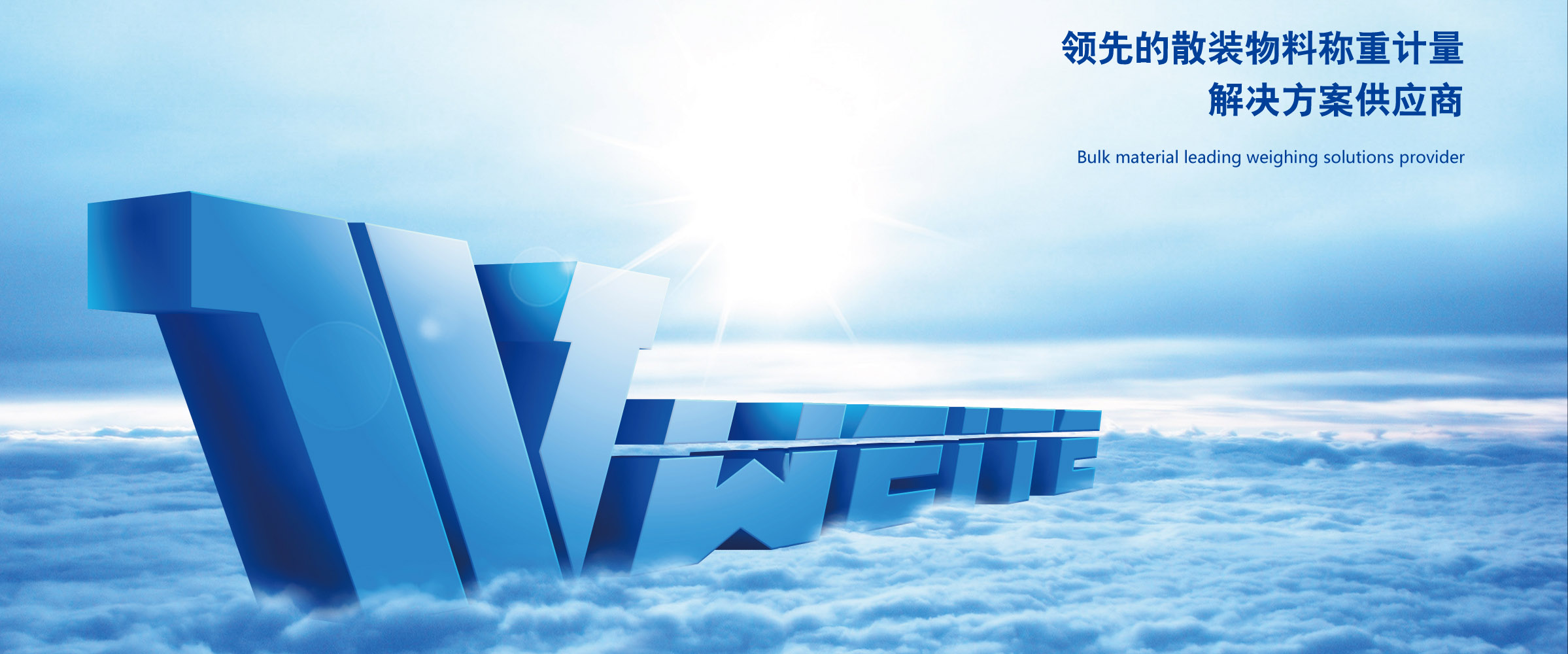 CMS,免费CMS,免费开源Java CMS,CMS系统,Java CMS,CMS内容管理系统,企业CMS,HTML网页模板,CMS模板,CMS源码,网站源码,信创系统软件,安可系统,网站建设,模板网站,建站模板,建站工具,建站平台,建站工具